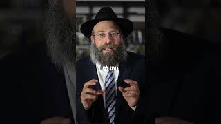 מה באמת קיבלנו במתן תורה? (הרב יואב אקריש) - התמונה מוצגת ישירות מתוך אתר האינטרנט יוטיוב. זכויות היוצרים בתמונה שייכות ליוצרה. קישור קרדיט למקור התוכן נמצא בתוך דף הסרטון