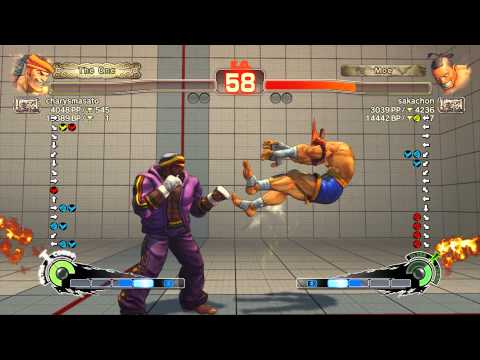 USFIV~ Adon (charysamato) vs.  DeeJay (sakachon) HD