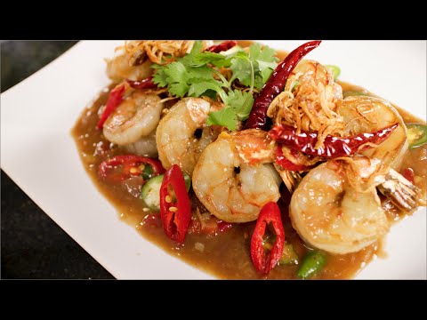 Tamarind Shrimp Recipe กุ้งผัดซอสมะขาม - Hot Thai Kitchen!