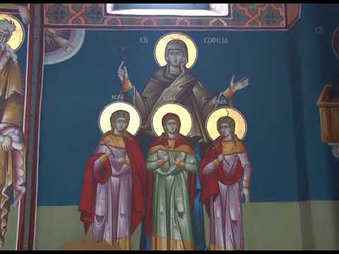 Crkva   pocetak posta