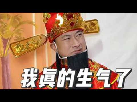 不为别的就图开心 世事无常大肠包小肠#搞笑 #原创 #一人分饰多角 #结局亮了 #远离赌博