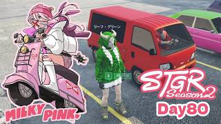Day80【ストグラSeason2】ぽぽぽのロゴ完成 / ケバブ屋早番 / 変装してザリ蛸売り / モンプロ会議【ミルキー・ピンク】