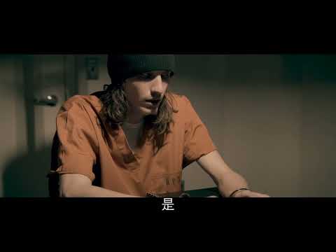 惡噬力 Volkov Origin 預告 2023