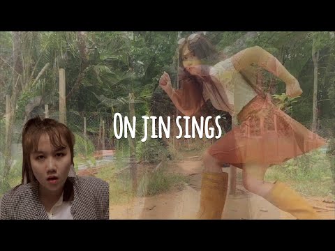 BLACKPINK X LADY GAGA - SOUR CANDY (On Jin Sings)