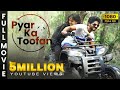 Pyar Ka Toofan Hindi Full Movie HD Dulquer Salmaan Sunny Wayne Sameer Thahir E4 Entertainment