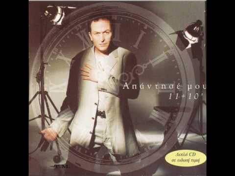 Stamatis Gonidis - Metraw