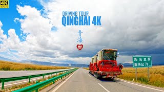 QingHai drive – beautiful scenery