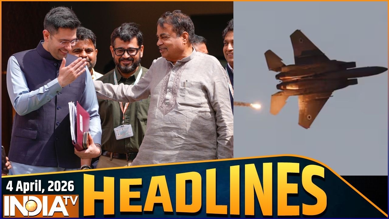 Headlines: दिन की बड़ी खबरें | US Jet shot down | US Pilot rescue | Raghav Chadha | Breaking news