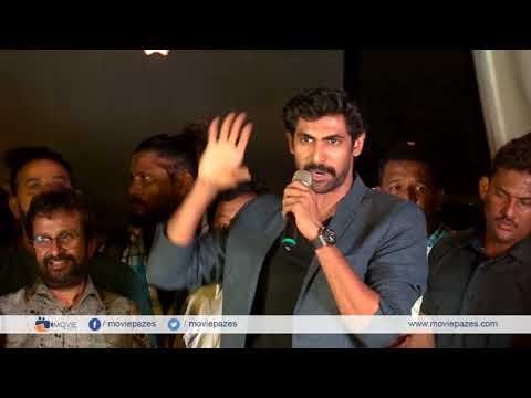 Rana Daggubati Speech With Kancharapalem People