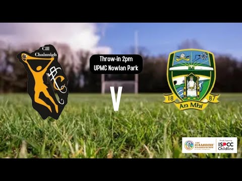 ISPCC 2021 All-Ireland Intermediate Semi Final - Kilkenny v Meath