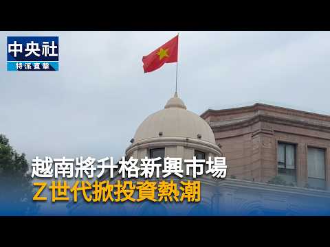 youtube影片