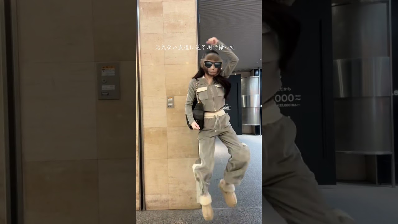 元気ない友達に送る用に撮った