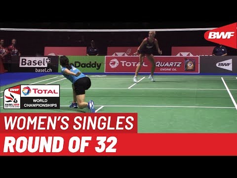 R32 | WS | Lianne TAN (BEL) vs. Mia BLICHFELDT (DEN) [12] | BWF 2019