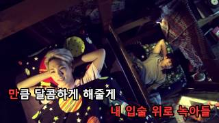 [KTV] Toheart (Woohyun (Infinite) & Key (SHINee)) - Intro + Delicious