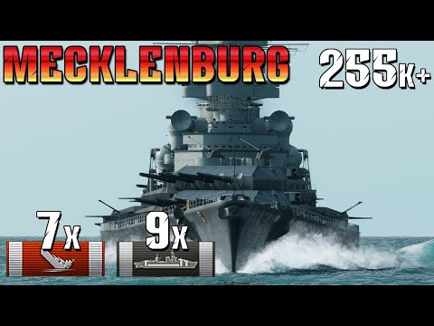 Mecklenburg 🎯 beherrscht AP für maximalen Schaden!