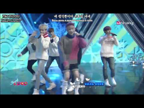 ROMEO - PRESENT [hangul; russian translation&karaoke]