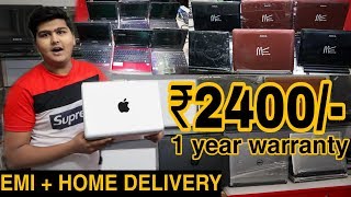 Cheapest Laptop Market [Wholesale/Retail] | Laxmi Nagar | Delhi