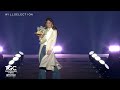 WILLSELECTION SDGs Promotion TGC Shizuoka 2026