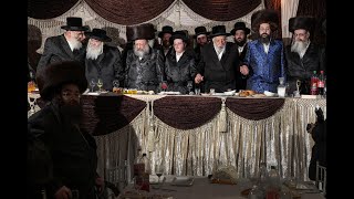 שמחת הבר מצווה לבנו הגדול של הרבי מדינוב בירושלים