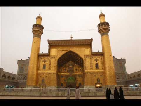 Ziyarat Imam ali, Amir al Muminin ali ibn abi talib a s