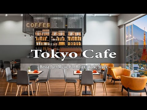 TOKYO Cafe: Beautiful Relaxing Jazz Piano Music for Stress Relief - Tokyo Coffee Shop Ambience