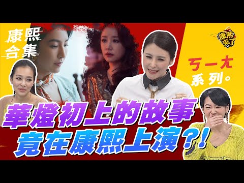 妍熙的意思