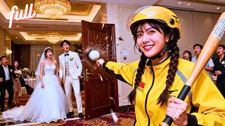 Download lagu Demi jadi pewaris, gadis kaya menyamar kurir makanan lalu merebut kekuasaan.#260213mmB2 mp3