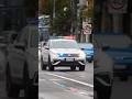 Victoria Police VICPOL VW Tiguan Responding Fast