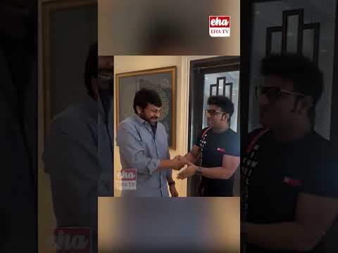 DSP Birthday Wishes To Chiranjeevi #chiranjeevi #dsp #birthdaywishes #shorts #ehatv