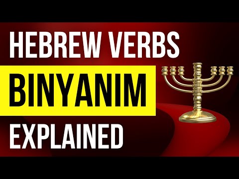 Unlocking Hebrew Verbs & Binyanim: Your Essential Guide to Spoken Hebrew Mastery (see bio!)