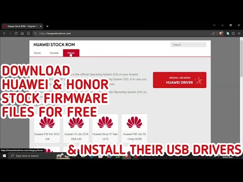 HOW TO DOWNLOAD HUAWEI AND HONOR FIRMWARE FILES OR STOCK ROMS FOR FREE