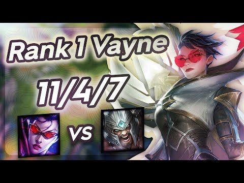Vayne Vs Tryndamere - I faced @foggedftw2 in this game