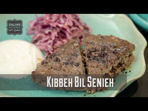 Kibbeh Bil Senieh or Arabic Meat on Meat Pie  | Dalia's Kitchen