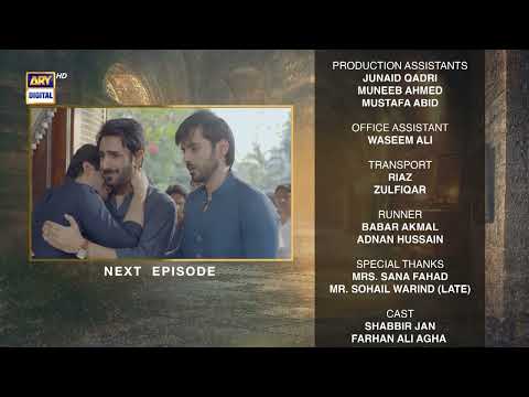 Chaalbaaz Episode 54 | Teaser | Saniya Samshad | Zoha Tauqeer | ARY Digital Drama
