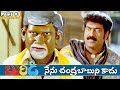 Buridi Telugu Movie Part 1 Aryan Rajesh MS Narayana Non Stop Comedy Skyvideostelugu