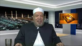 صورة الذكر جهرا في الركوع والسجود جهراً لتعليم/الثلاثاء(8-6-2021م)فتاوى على الهواء مباشرة