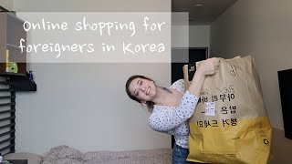 How to shop online without a korean bank account!