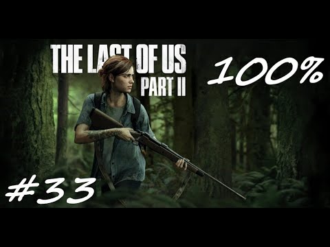 The Last of Us Part 2 PL 100% Odc.33 Akwarium