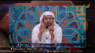 محمد موسى الشريف | الحملة الفرنسية الاسبانية على المغرب 12 image