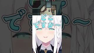 よっぱっぱフブさんが可愛すぎる！！！