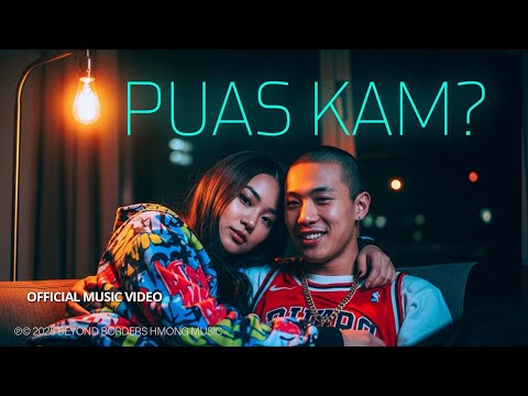 Puas Kam? – Soft Rock Hmong Love Song About Courage & Confession | Hmong Song 2025 | Official MV