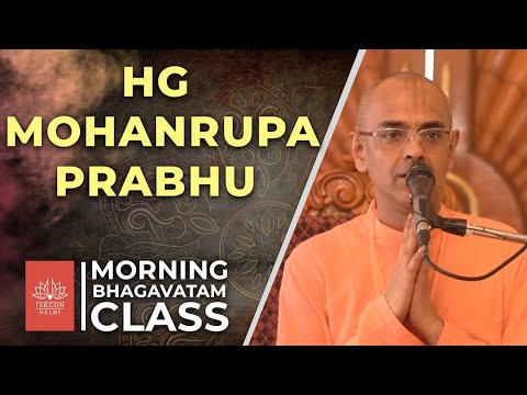 शुद्ध भक्ति के लिए योग्यता || HG Mohanrupa Prabhu || Śrīmad-Bhāgavatam 6.9.46-47