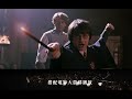 哈利波特：消失的密室™電影交響音樂會📍5 28 臺中國家歌劇院15 30 harry potter and the chamber of secrets™ in concert