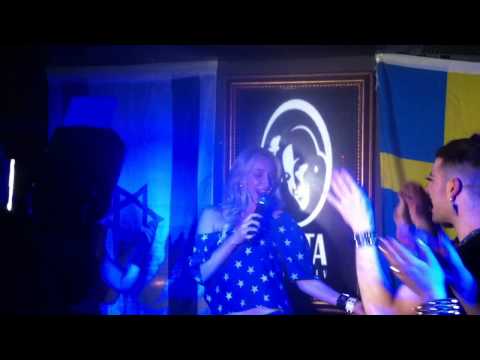 Julieta - Fantasia (IEurovision 2013 - Israel) ג'ולייטה - פנטזיה