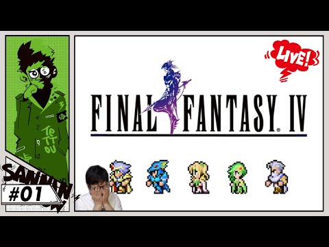 Ff4 Logo Detailed Login Instructions Loginnote