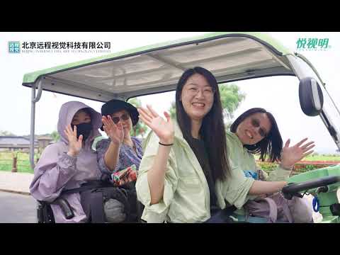 公司活动拍摄