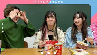 笑ってはいけないお昼ご飯で大爆笑！？