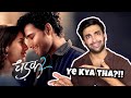 Dhadak 2 YE KYA THA Honest Questions Review Shivam Arora