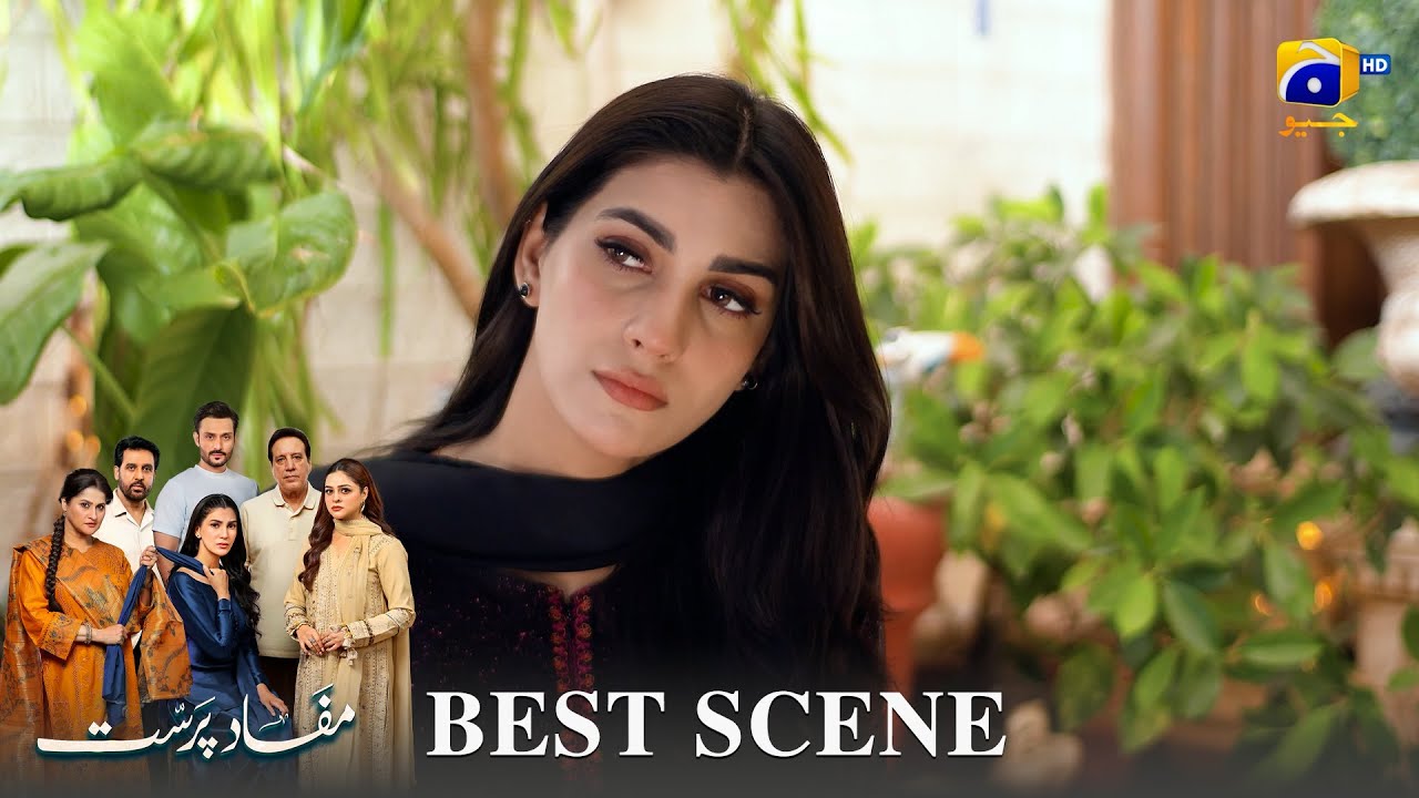 Mafaad Parast Episode 43 | 𝐁𝐞𝐬𝐭 𝐒𝐜𝐞𝐧𝐞 𝟎𝟒 | Nazish Jahangir Khan - Osama Tahir | Har Pal Geo
