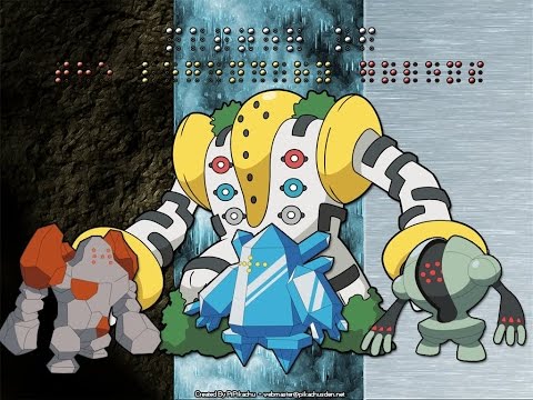 COME CATTURARE REGIGIGAS ► pokemon leggendari omega rubino e alpha zaffiro